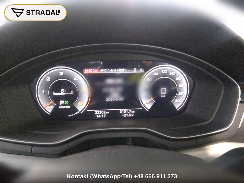 AUDI A4 AVANT 4WD 40TDI QUATTRO S LINE, miniaturka 7