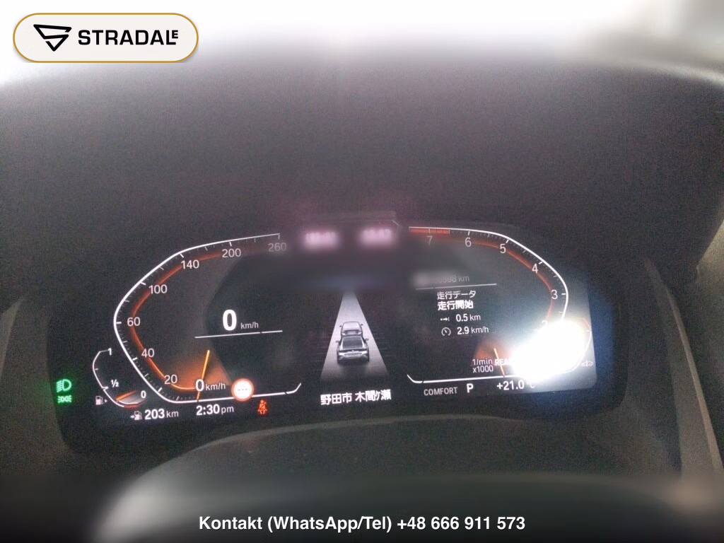 BMW 8 SERIES 4D 840I GRAN COUPE FROZEN BLACK EDITION, miniaturka 7