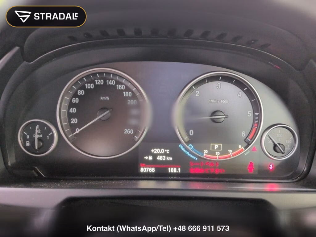 BMW X5 4WD XDRIVE 35D M-SPORT, miniaturka 7