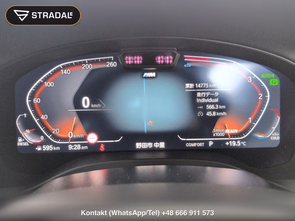 BMW X4 4WD XDRIVE 20D M-SPORT, miniaturka 7