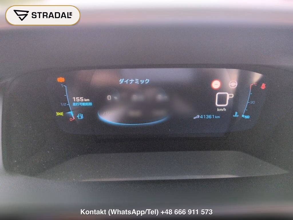 PEUGEOT SUV 2008 GT LINE, miniaturka 7