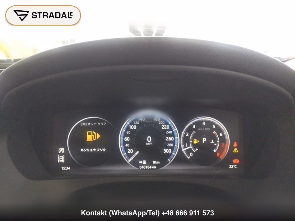 JAGUAR XE XE PRESTIGE, miniaturka 7