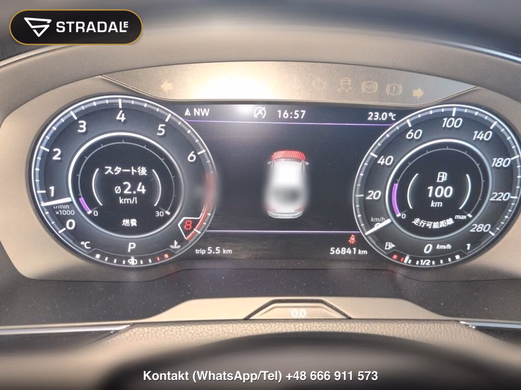 VOLKSWAGEN ARTEON 4WD TSI 4MOTION R-LINE ADVANCE, miniaturka 7