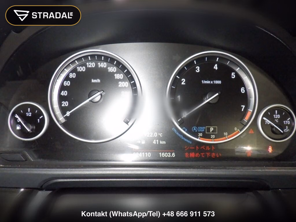 BMW 5 SERIES WG 523I TOURING M-SPORT, miniaturka 7