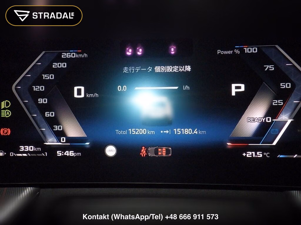BMW X2 4WD M35I XDRIVE, miniaturka 7