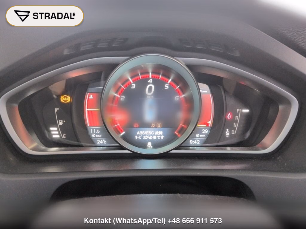 VOLVO V40 T4 SE, miniaturka 7