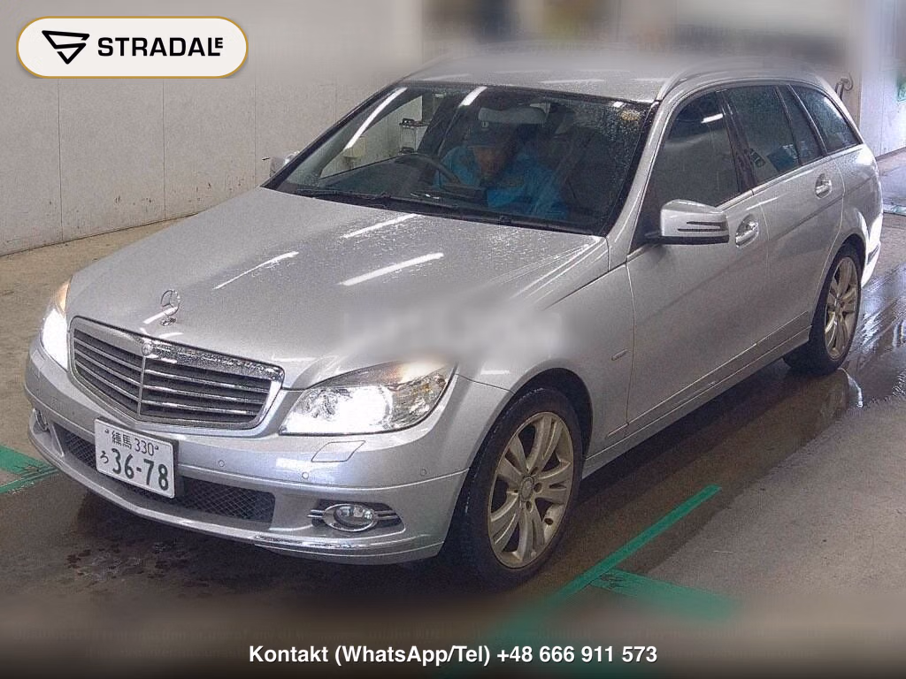 MERCEDES BENZ C-CLASS STATIONWAGON C200 KOMPRESSOR STATIONWAGON AVANTGARDE, miniaturka 5