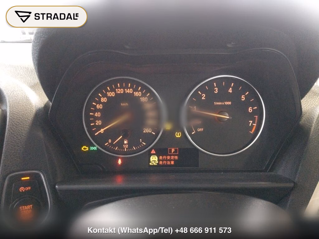 BMW 1 SERIES 5D 116I, miniaturka 7