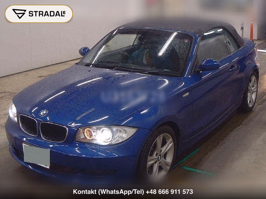 BMW 1 SERIES OP 120I CABRIOLET, miniaturka 5