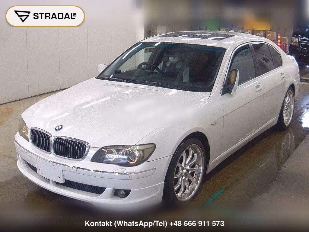 BMW 7 SERIES 750I, miniaturka 5