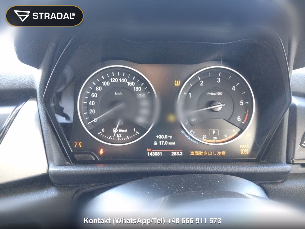 BMW 2 SERIES 5D 218D ACTIVE TOURER, miniaturka 7