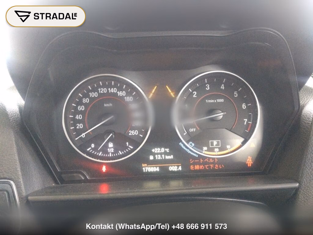 BMW 1 SERIES 5D 118I SPORT, miniaturka 7
