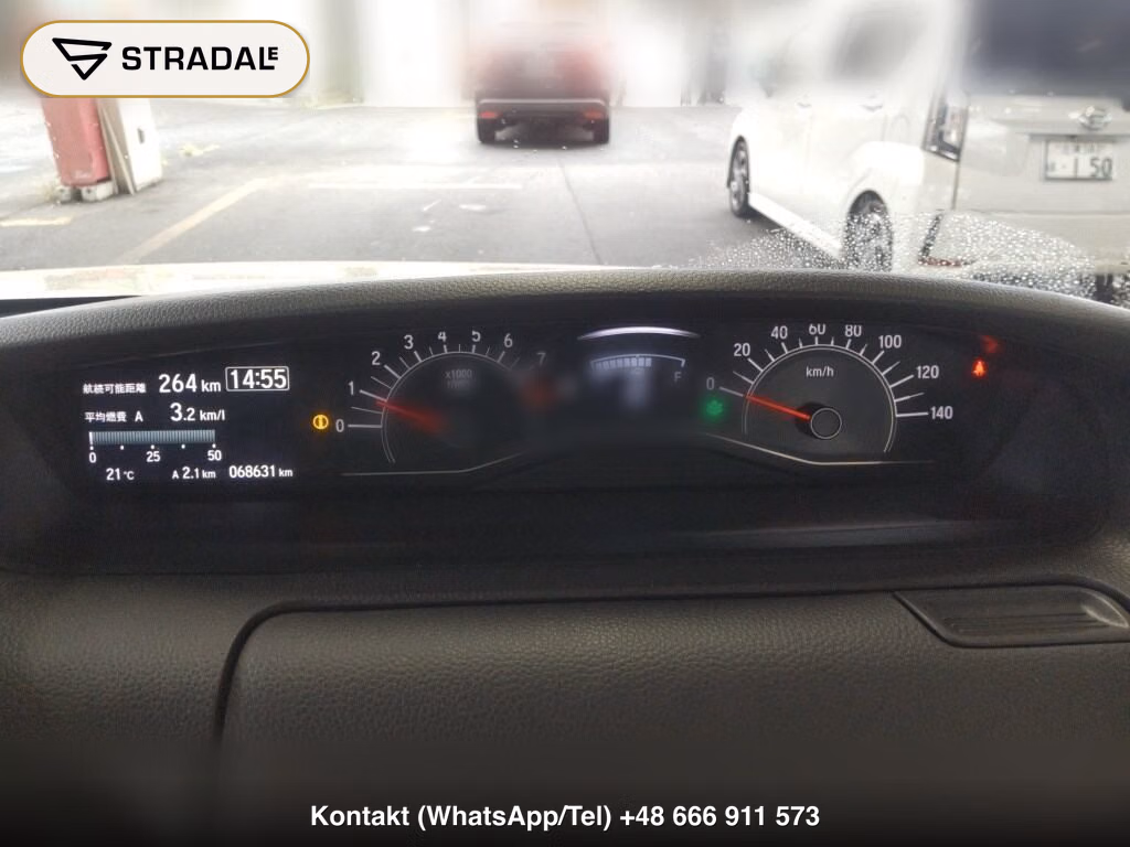 HONDA N-BOX G･L HONDA SENSING, miniaturka 7