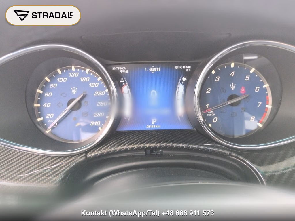 MASERATI QUATTROPORTE 4WD S Q4, miniaturka 7
