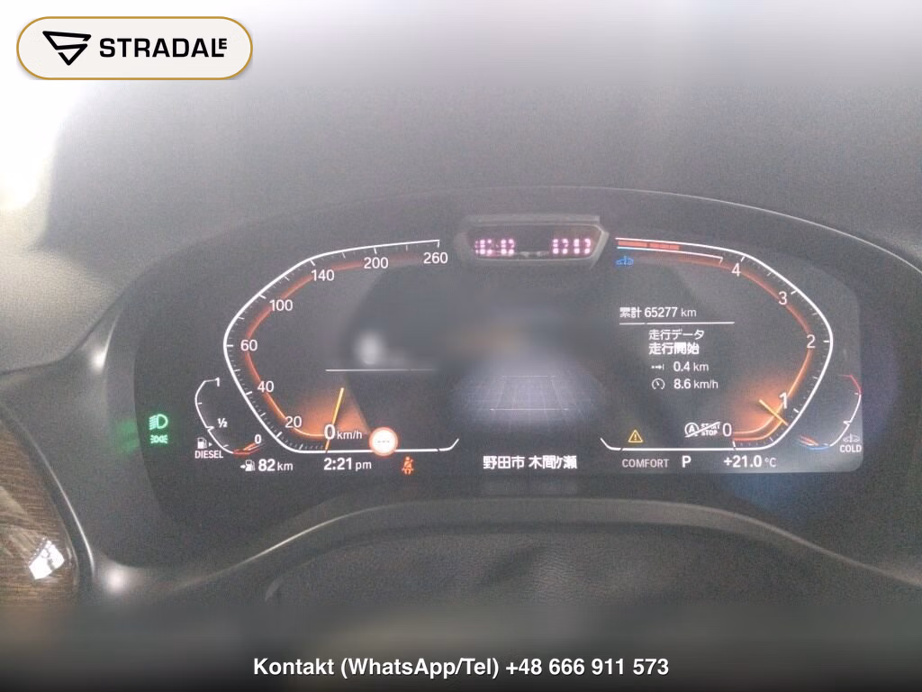 BMW X3 4WD XDRIVE 20D, miniaturka 7