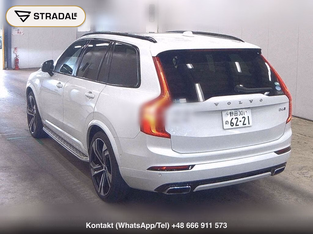VOLVO XC90 4WD B6 AWD R-DESIGN AIR SUSPENSION EQUIPPED, miniaturka 3
