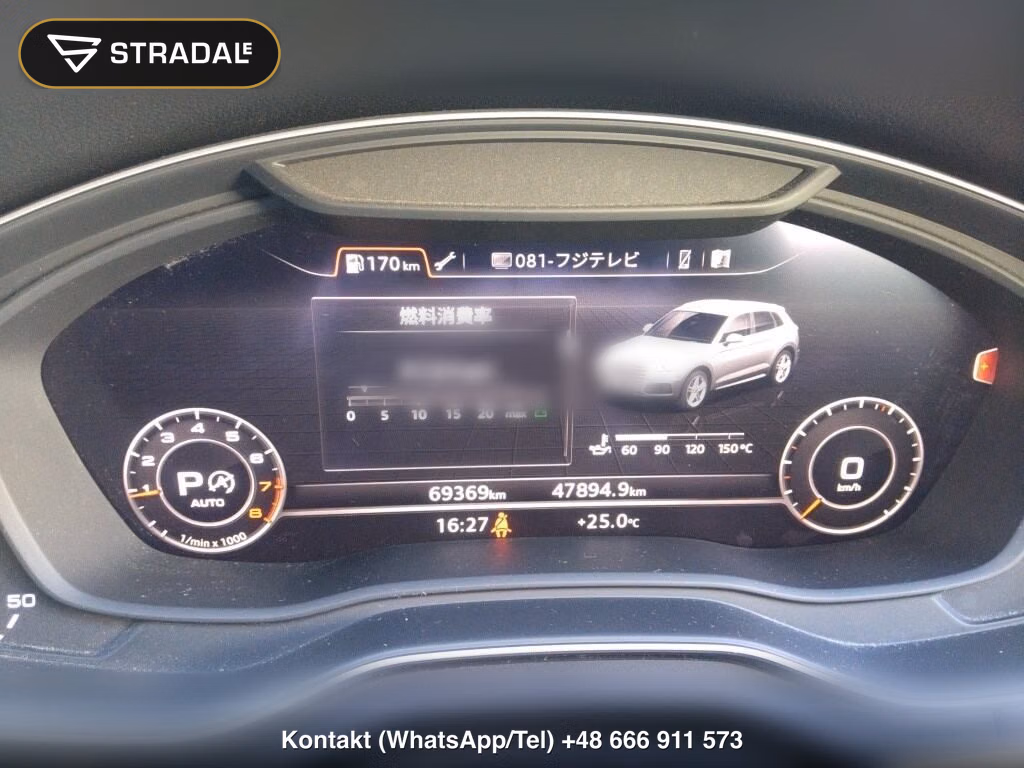 AUDI Q5 4WD 2.0TFSI QUATTRO SPORT, miniaturka 7