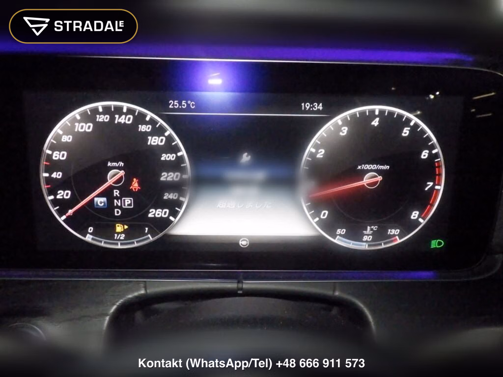 MERCEDES BENZ E-CLASS 4D E250 AVANTGARDE SPORTS, miniaturka 7