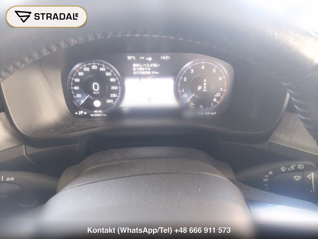 VOLVO XC40 4WD T4 AWD INSCRIPTION, miniaturka 7