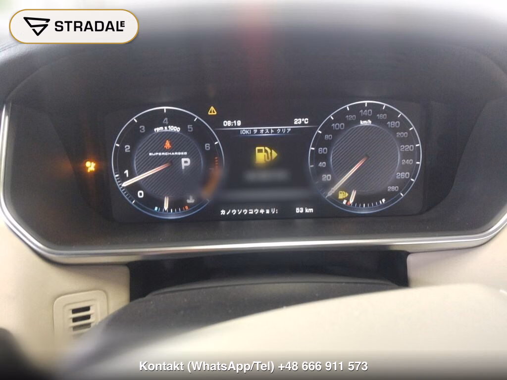 LAND ROVER RANGE ROVER 4WD 5.0 V8 SUPERCHARGED VOGUE, miniaturka 7