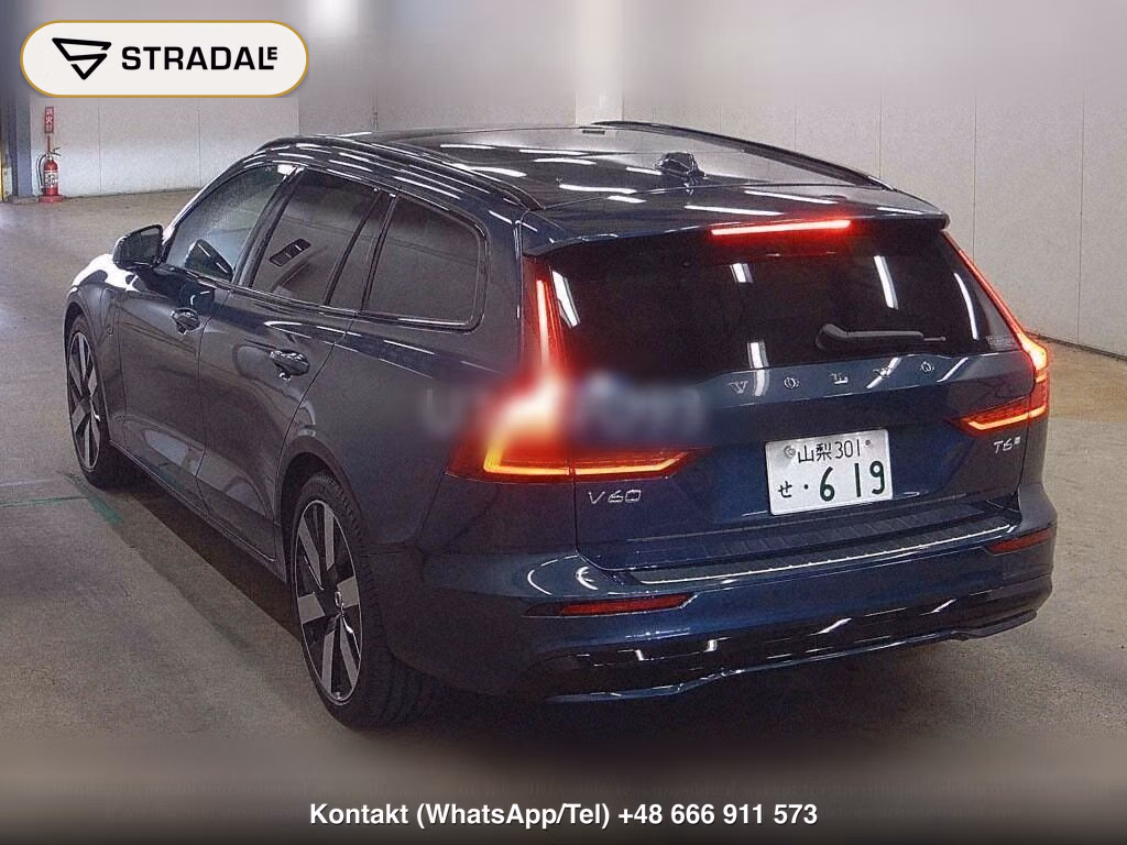 VOLVO V60 4WD ULTRA T6 AWD PLUG-IN HYBRID, miniaturka 3