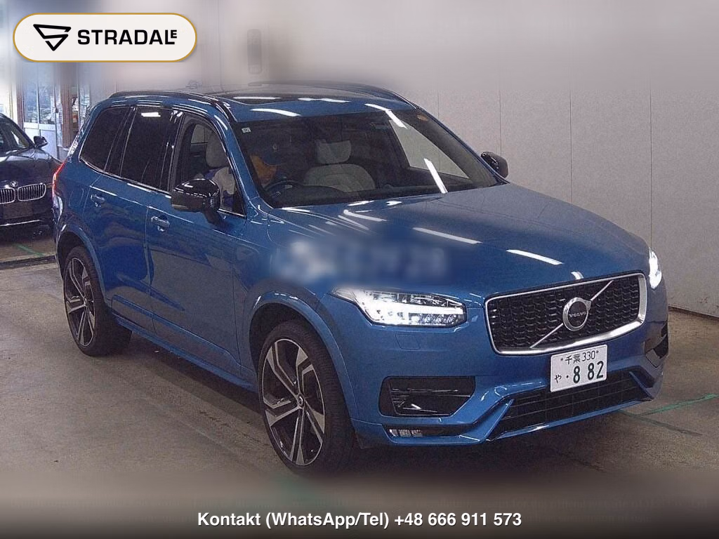VOLVO XC90 4WD D5 AWD R-DESIGN, miniaturka 2