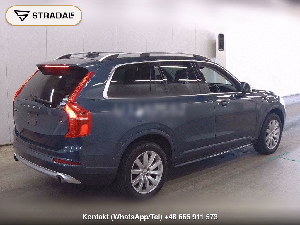 VOLVO XC90 4WD T5 AWD MOMENTUM, miniaturka 6