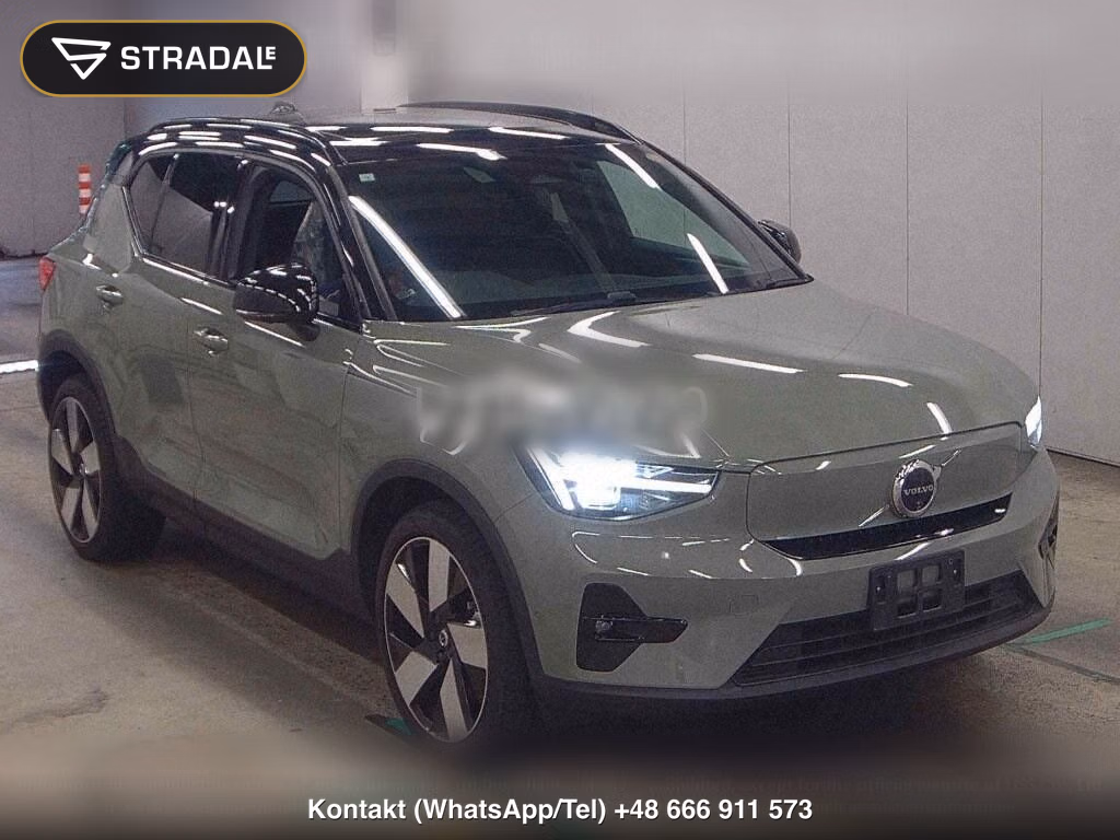 VOLVO XC40 RECHARGE ULTIMATE SINGLE MOTOR, miniaturka 2