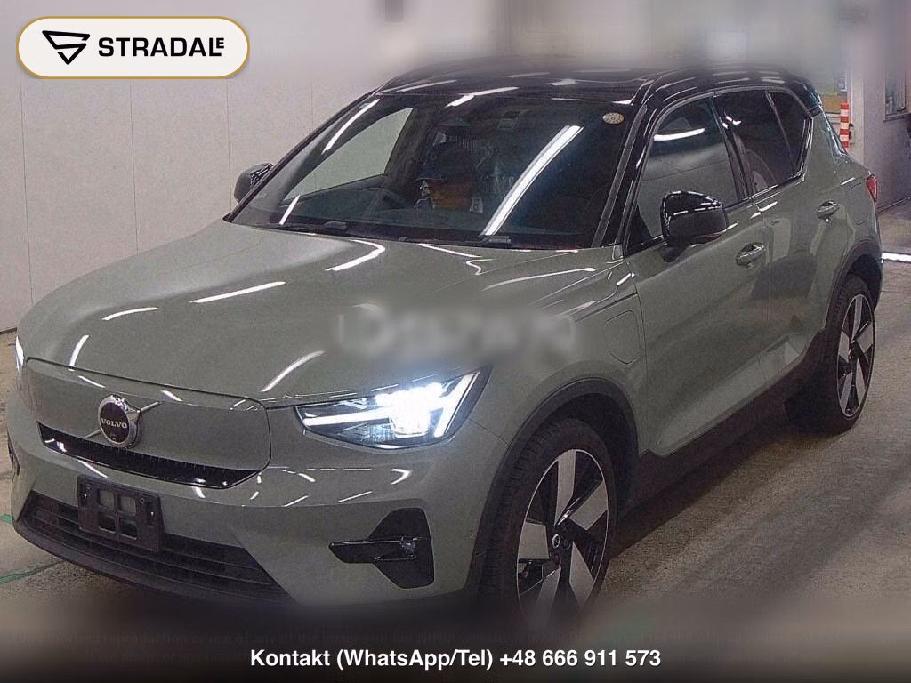VOLVO XC40 RECHARGE ULTIMATE SINGLE MOTOR, miniaturka 5