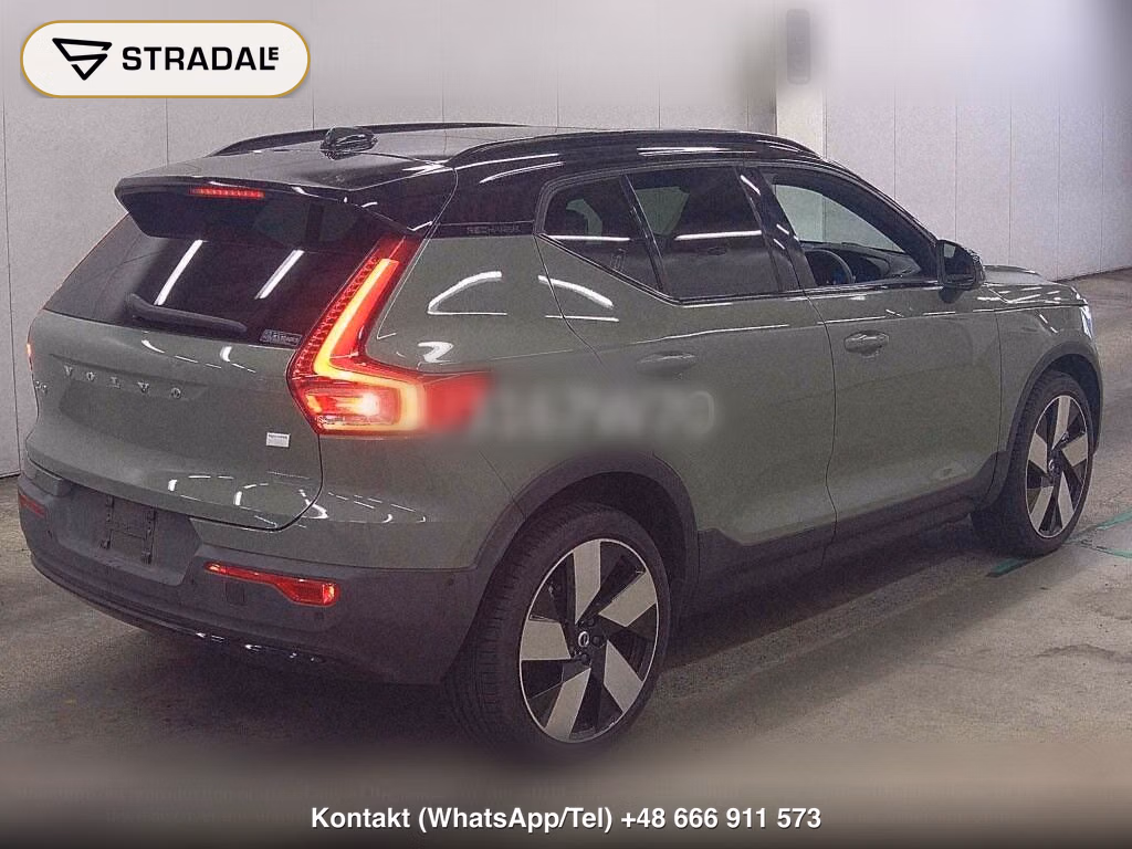 VOLVO XC40 RECHARGE ULTIMATE SINGLE MOTOR, miniaturka 6