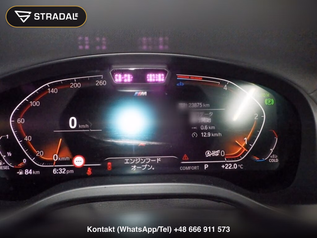 BMW X4 4WD XDRIVE 20D M-SPORT, miniaturka 7