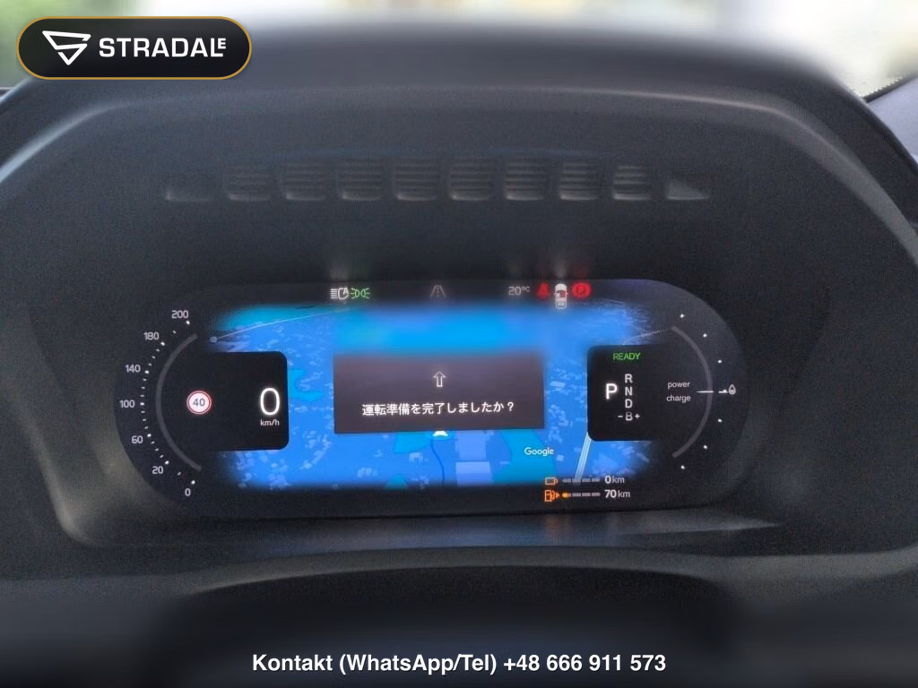 VOLVO XC90 4WD RECHARGE ULTIMATE T8 AWD PLUG-IN HYBRID, miniaturka 7