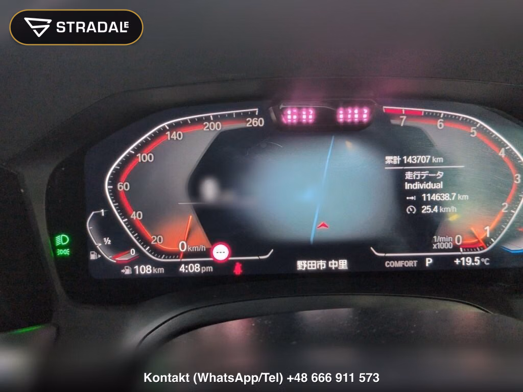 BMW 4 SERIES 5D 420I GRAN COUPE M-SPORT, miniaturka 7