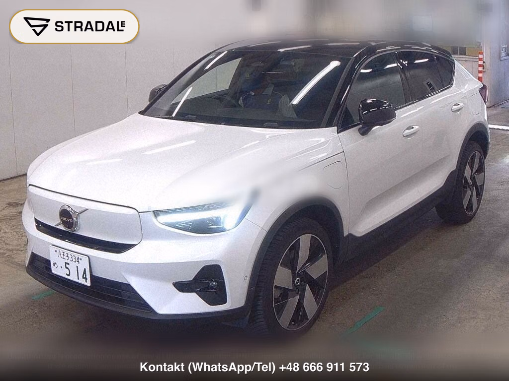 VOLVO C40 4WD RECHARGE TWIN, miniaturka 5