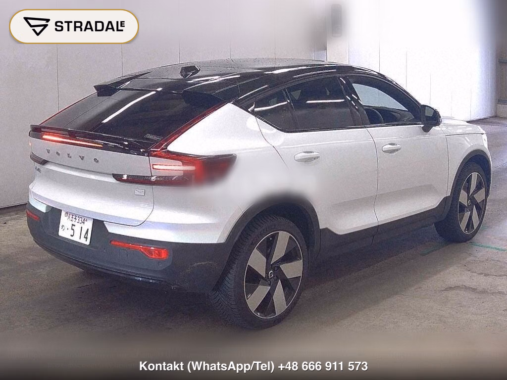 VOLVO C40 4WD RECHARGE TWIN, miniaturka 6
