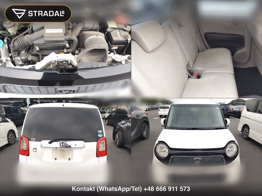 HONDA N-ONE TOURER L PACKAGE, miniaturka 7
