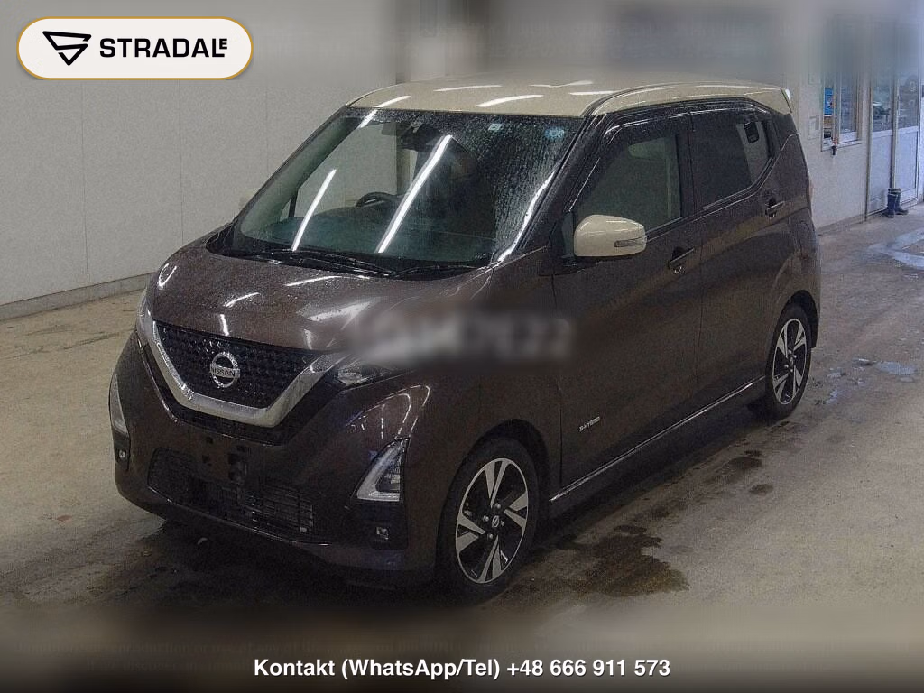 NISSAN DAYZ HIGHWAY STAR X, miniaturka 5