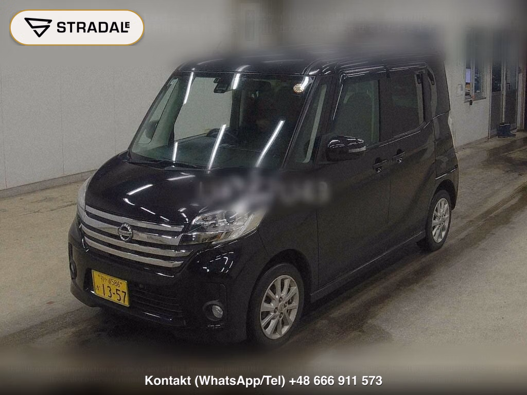 NISSAN DAYZ ROOX HIGHWAY STAR X, miniaturka 5
