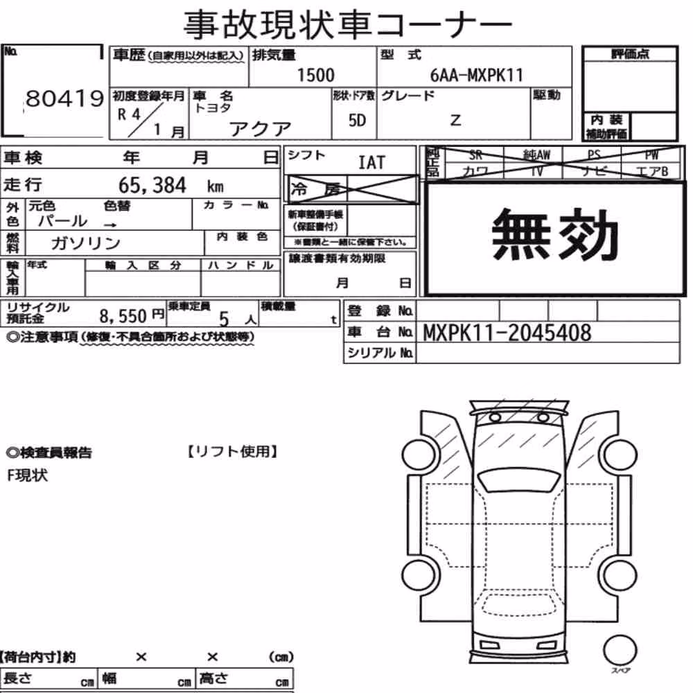 Notka aukcyjna: TOYOTA AQUA Z