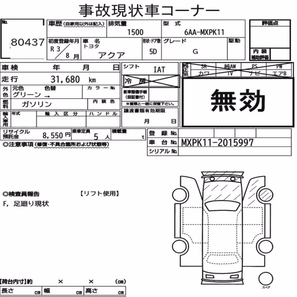 Notka aukcyjna: TOYOTA AQUA G