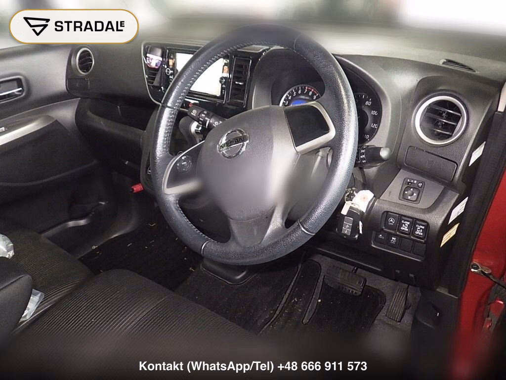 NISSAN DAYZ ROOX HIGHWAY STAR X G PACKAGE, miniaturka 4