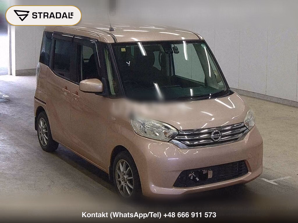 NISSAN DAYZ ROOX X V SELECTION, miniaturka 2