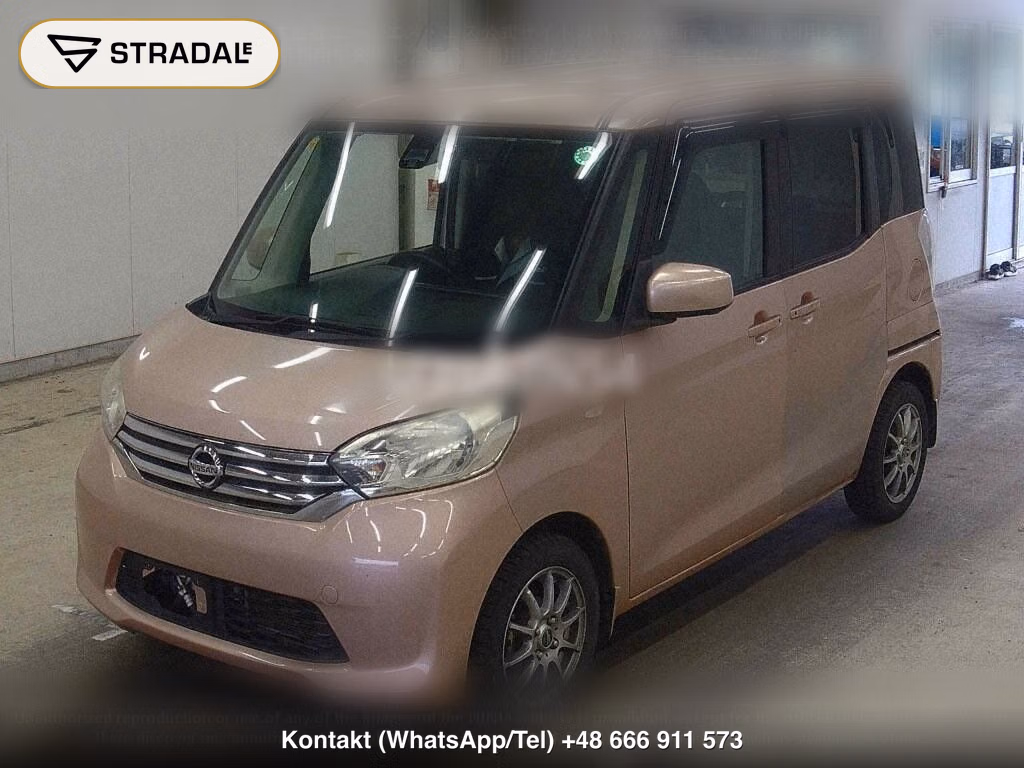 NISSAN DAYZ ROOX X V SELECTION, miniaturka 5