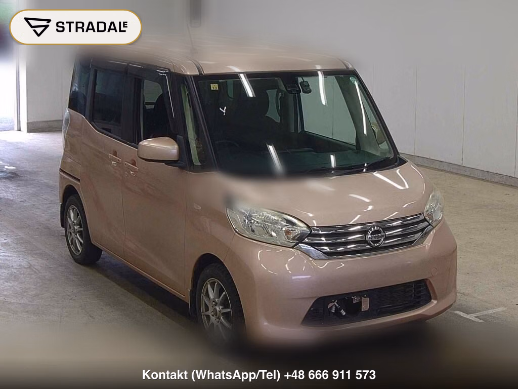 NISSAN DAYZ ROOX X V SELECTION 2016, aukcja z Japonii, zdjęcie 1