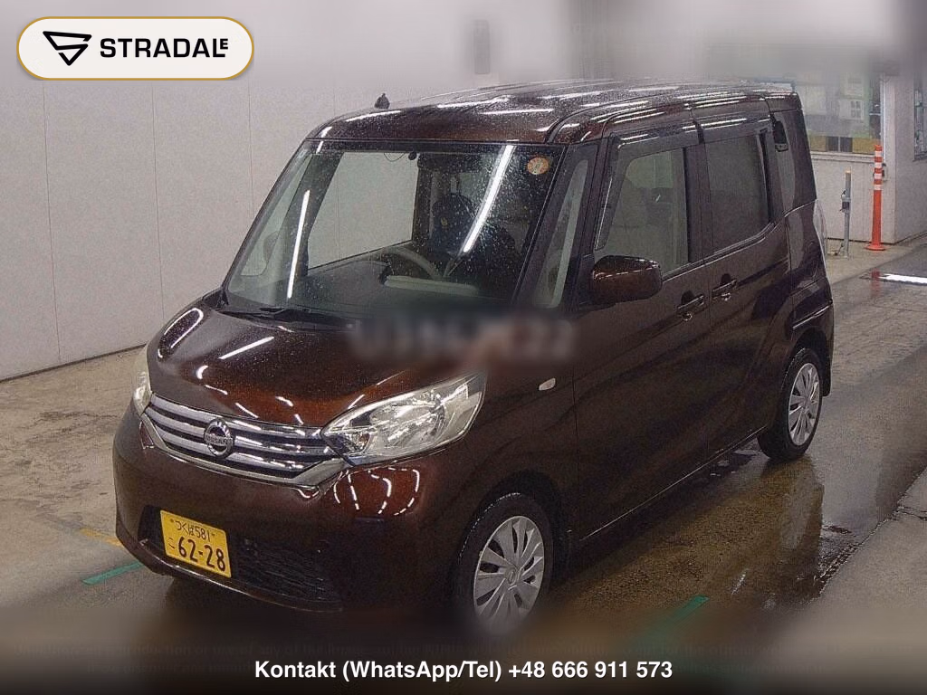 NISSAN DAYZ ROOX X, miniaturka 5