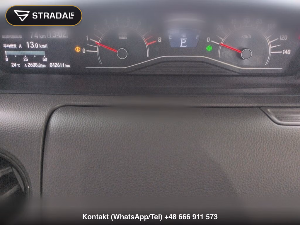 HONDA N-BOX G･L HONDA SENSING, miniaturka 7