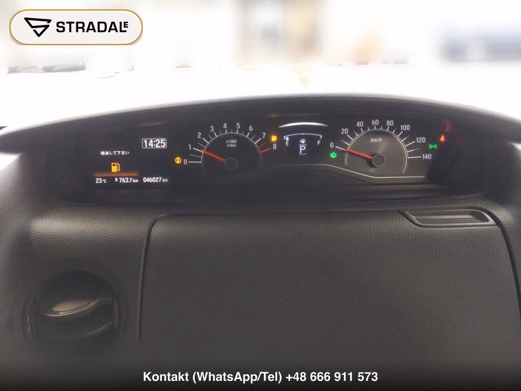 HONDA N-BOX G･L HONDA SENSING, miniaturka 7