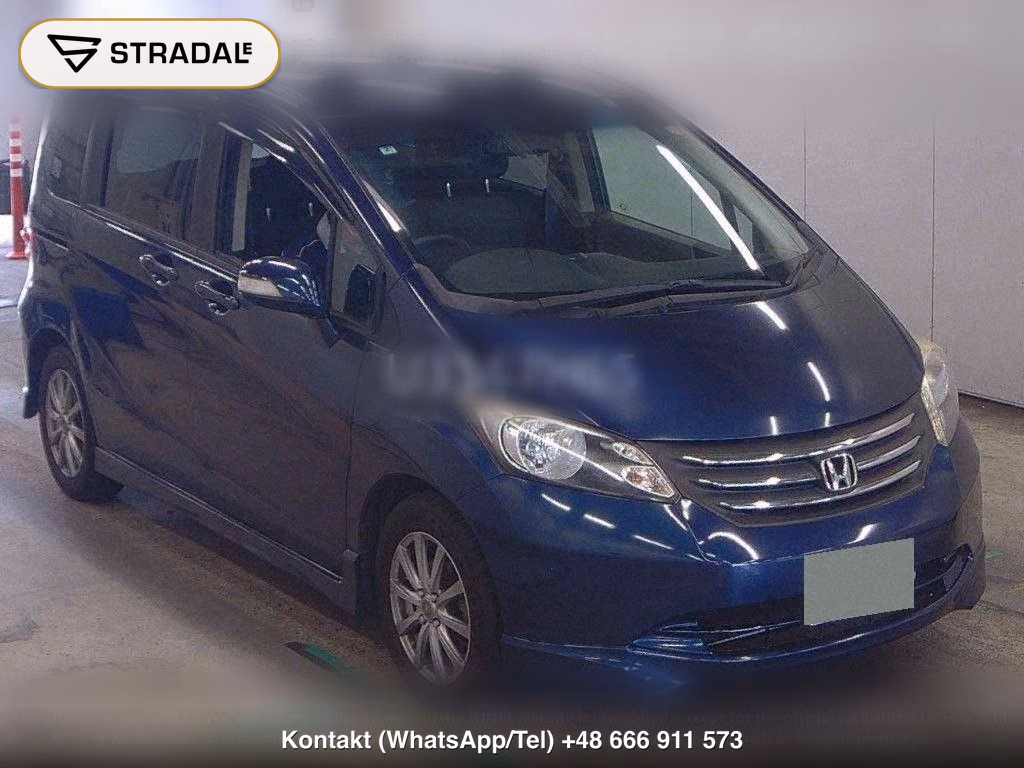 HONDA FREED FLEX AERO, miniaturka 2
