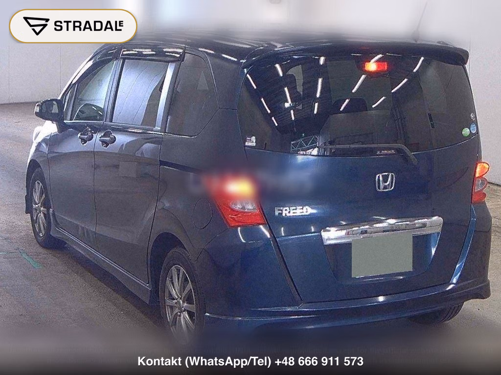 HONDA FREED FLEX AERO, miniaturka 3