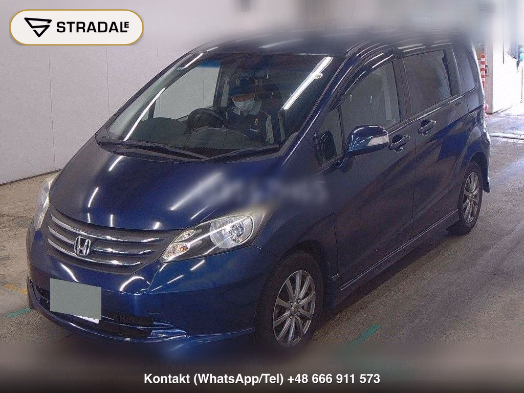 HONDA FREED FLEX AERO, miniaturka 5